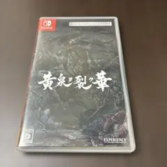 Nintendo Switch 黄泉ヲ裂ク華