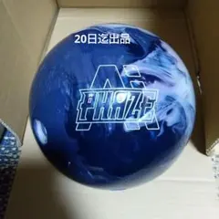 ABS Accu Drive V ボウリングボール - メルカリ