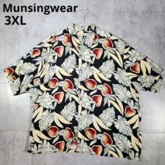 マニシングウエア　アロハシャツ ボタニカル柄 半袖　3XL オーバーサイズのサムネイル