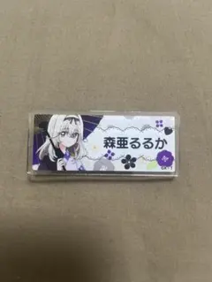 名探偵プリキュア！』×極楽湯・RAKU SPA おなまえバッジ 森亜るるか