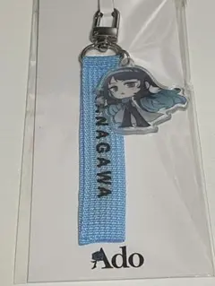 2025年最新】ご当地ストラップ adoの人気アイテム - メルカリ