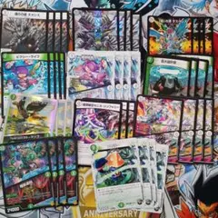 【こゆき】零緑ゼニス【再販】 零緑ゼニス【ver1.1】{40枚}《デッキ販売》