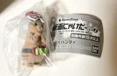 仮面にゃいだー2 エグゼイド