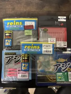 2026年最新】アジング 引退の人気アイテム - メルカリ