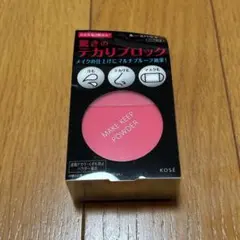 コーセー メイクキープパウダー 5g フェイスパウダーのサムネイル