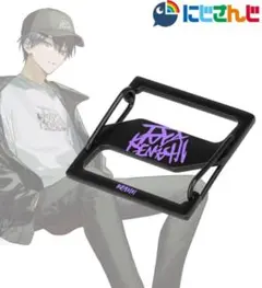 剣持刀也 ニューエラ キャップクリップ