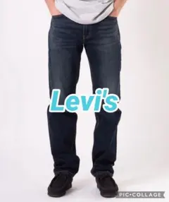 新品リーバイス 505 レギュラーフィット ダークインディゴブルーW31 Ｌ32