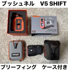 2026年最新】bushnell v5の人気アイテム - メルカリ