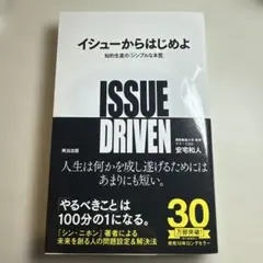 Item thumbnail for item a3c3eb6b-aafe-4974-930b-1cd0004da217