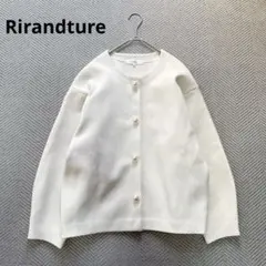2026年最新】rirandture コーディガンの人気アイテム - メルカリ