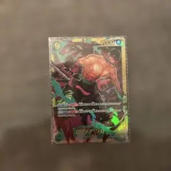 ロロノア・ゾロ：2nd ANNIVERSARY SET SEC OP06-118