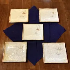 Item thumbnail for item 4e56e4da-5700-4dda-92af-0208f48330a2