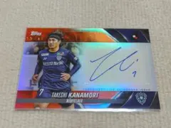 2025年最新】アビスパ サインの人気アイテム - メルカリ