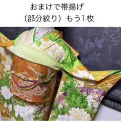 正絹振袖フルセット★金駒刺繍