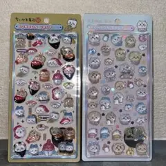 ちいかわ ハチワレ うさぎ ボンボンドロップシール 寿司 ベビー シール帳