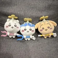ちいかわ　討伐マスコット　全３種セット