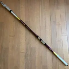 筏ヤエンに最適】SHIMANOホリデー磯R3-350 - メルカリ