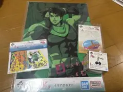 ジョジョの奇妙な冒険　一番くじ　2部セット