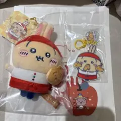 ちいかわ　ちいかわ焼き　店員さんなマスコット　キーホルダー　2点セット　うさぎ