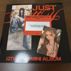izna アルバム ココ notjustpretty