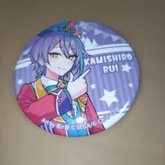 プロジェクトセカイカラフルステージ！ プロセカ 缶バッジ 神代類 2