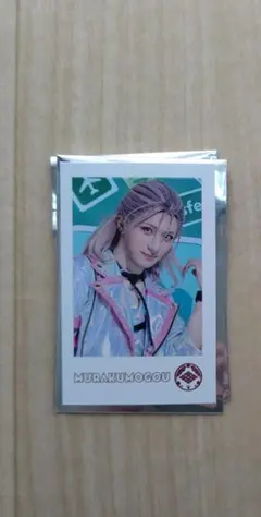 ゆゆゆ。様専用 江おんすていじぜっぷつあーりぶうと ランダムミニふぉと