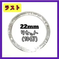 69.円形太めフレーム 5セット(10個) サークル 丸 枠 シルバー シンプル