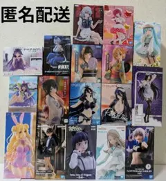 プライズフィギュア17個まとめ売り