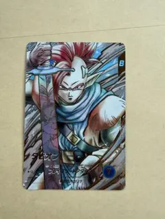 ドラゴンボールスーパーダイバーズ GDR SDV9-064 タピオン パラレル②
