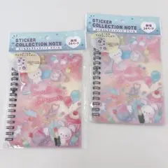 シールコレクションノート　ドリーム　セリア