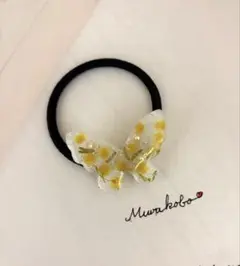 Item thumbnail for item 50acec1e-a97b-4e79-b7c7-4bb6a47414c4