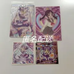 プリキュア キュンキュン こころ グッズまとめ売り 紫雨こころ キュアキュンキュン まとめ売り - メルカリ