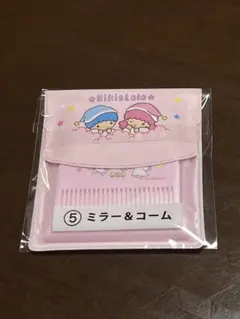 キキララ 一番くじ ミラー＆コーム セット