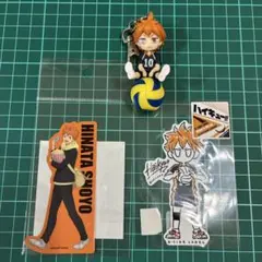 ハイキュー 日向翔陽 グッズセット