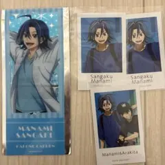 く*ん様 弱虫ペダル 真波山岳 荒北靖友