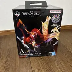 エヴァンゲリオン第2号機α A賞 フィギュア