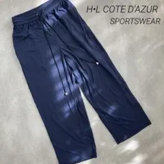 アッシュ・エル コート・ダジュール スポーツウェア 紺 ネイビー ストレッチ