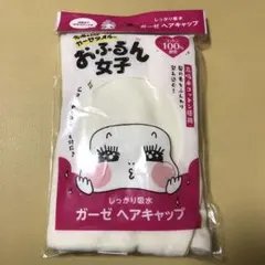 Item thumbnail for item eca49e88-2137-4299-b8fa-bff06e985df6