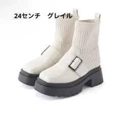 グレイル　厚底リブニットブーツ バックル付きのサムネイル