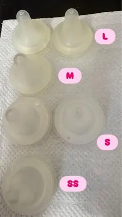 ピジョン母乳実感 哺乳瓶用乳首 L M S SS 7個セット