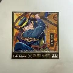 ゴールデンカムイ 杉本佐一 ららぽーと限定ステッカー