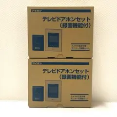 Item thumbnail for item 085806f8-d6b6-48dc-afc4-2efc51571a55