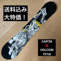 CAPITA VOLCOMコラボ スノーボードセット 2025年最新】capita volcomの人気アイテム - メルカリ