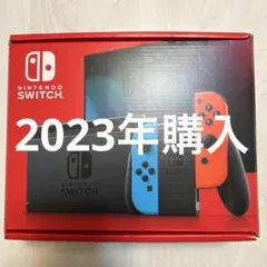 2026年最新】nintendoswitch 本体 美品の人気アイテム - メルカリ