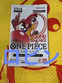 ONE PIECE カードゲーム ROUND1 未開封 ルフィ ラウンドワン - メルカリ