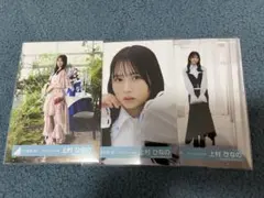 日向坂46 上村ひなの　Kind of love MV 白黒ヨリ・ヒキ、花柄ヒキのサムネイル