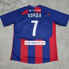 伊東純也 Genk ヘンク ユニフォーム 柏レイソル XL No.7 - メルカリ