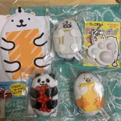 スシロー　だっこずしマスコットストラップのサムネイル