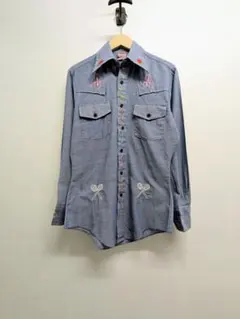 Item thumbnail for item 11cab58c-1639-41ea-b90b-57f9e55897db