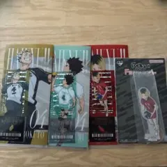 ハイキュー　一番くじ　最強の挑戦者　 孤爪研磨 岩泉一 木兎光太郎